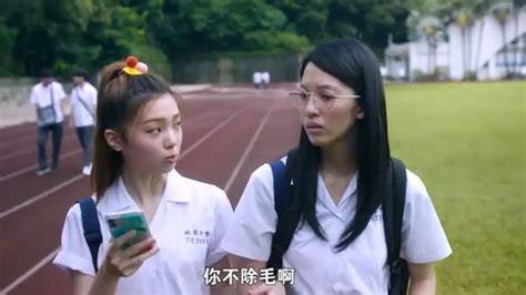 aiye视频 微电影