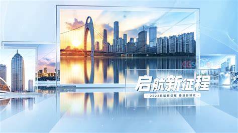 aiye视频 企业宣传片案例