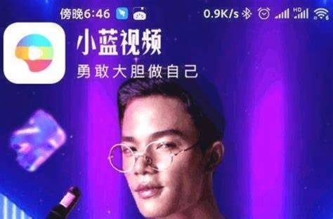 aiye视频 AI字幕生成
